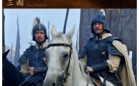 乱世英雄的史诗故事|三国演义|b|b (乱世英雄的史诗是什么)