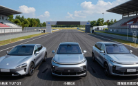 小米YU7 GT、理想L9、小鹏GX三款车的性能及配置亮点