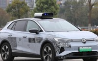 一汽-大众ID.AURA序列首款SUV谍照曝光，4月21日首秀下半年上市
